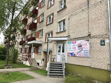 Фотографии Апартаменты Aizkraukle Superior apartment г. Айзкраукле (Латвия) №2 Фото Апартаменты Aizkraukle Superior apartment г. Айзкраукле 2