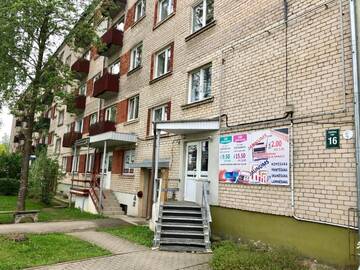 Фото номера Апартаменты Апартаменты Aizkraukle Superior apartment г. Айзкраукле 31